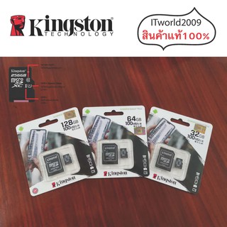 Kingston microSDHC SDCS Canvas Select 100MB/S R CL10 UHS-I Card + SD Adapter ประกันศูนย์แท้100%