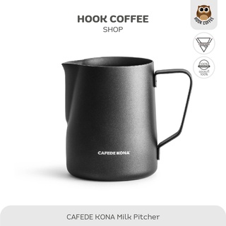 CAFEDE KONA Milk Pitcher - เหยือกสแตนเลสสตรีมฟองนม