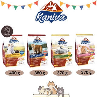 Kaniva (คานิว่า) อาหารแมวชนิดเม็ด 380 g Salmon tuna &amp; rice / 400 g Chicken tuna &amp; rice