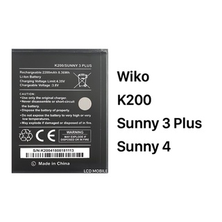 แบตเตอรี่ | Wiko Sunny 3 Plus, Sunny 4, K200 | Phone Battery | LCD MOBILE