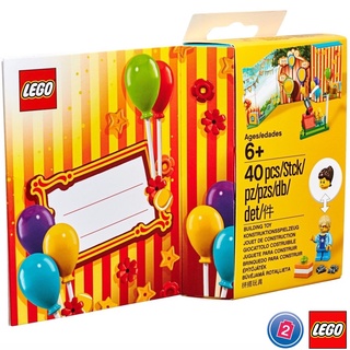 LEGO Exclusives 853906 LEGO Greeting Card