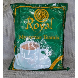 ชาพม่า Royal 3in1 30ซอง