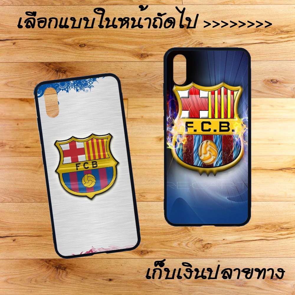 Samsung J3 J4 J4+ J5 J5(2016) J5prime J5pro J6 M20 Bar