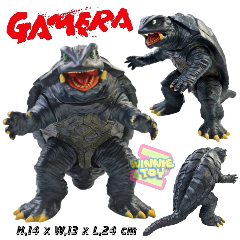 ฟิกเกอร์ โมเดล ซอฟท์ไวนิล สัตว์ประหลาด กาเมร่า figure model soft vinyl monster Gamera  winnietoys