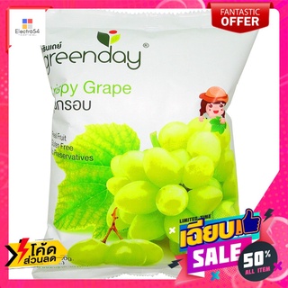 กรีนเดย์คริสปี้องุ่นกรอบ 30 กรัม GREENDAY CRISPY GRAPE 30 G.