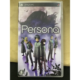 แผ่นแท้ [PSP] Persona (ULJM-05422 | 05686) Shin Megami Tensei