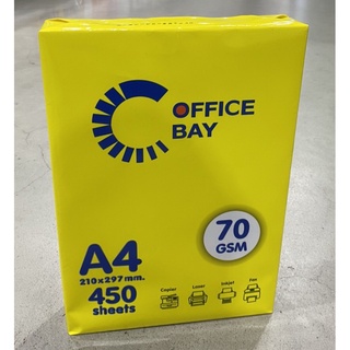 กระดาษถ่ายเอกสาร A4 Office Bay 70 gsm 1 รีม 450 แผ่น