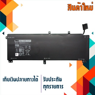 Dell battery เกรด Original สำหรับรุ่น  XPS 15 9530 9535 Precision M3800 M3930 , Part # TOTRM