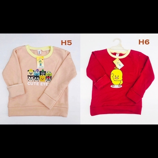 เสื้อแขนยาวเด็ก ขนสำลี หนานุ่ม: H5-H6