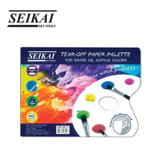 SEIKAI จานสีกระดาษ A4 58g 40s (Tearoff Palette)