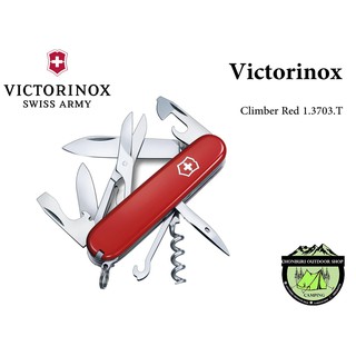 Victorinox 1.3703.T Climber Red