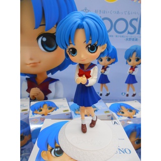 Q Posket - Pretty Guardian Sailor Mercury Eternal The Movie - Ami Mizuno ของแท้จากญี่ปุ่น