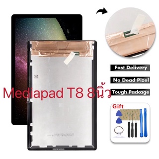 จอชุด Huawei  Matepad T8 งานแท้ หน้าจอ Huawei T8 จอ Huawei  Matepad T8 จอพร้อมทัชสกรีน จอแท้ Huawei T8แถมกาว+ไขควง