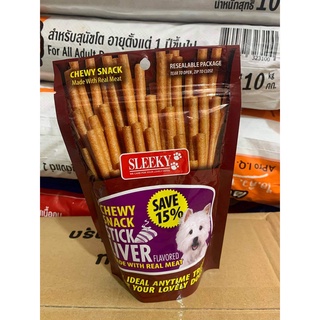 SLEEKY Chewy Stick Liver Flavored รสตับ 175 กรัม