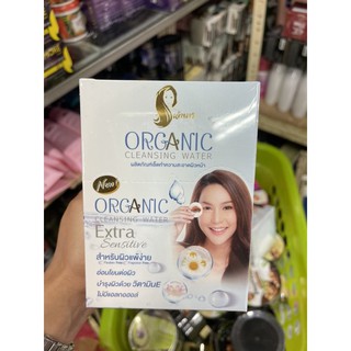 เจ้านาง Organic Cleansing Water 30ml.6 ชิ้น