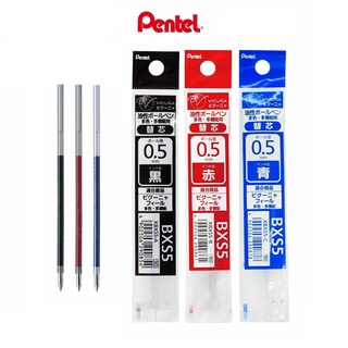 ไส้ปากกาลูกลื่น PENTEL CALME รุ่น 3 กด