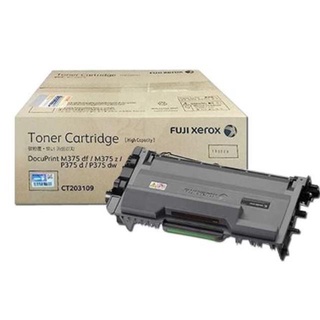 FujiXerox FJX TONER CT203109 Model : CT203109