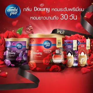Ambi Pur แอมบิเพอร์ เจล เฟรช เจลหอมปรับอากาศ กลิ่นแพชชั่น 180 กรัม ดับกลิ่นห้อง Fresh ขวด