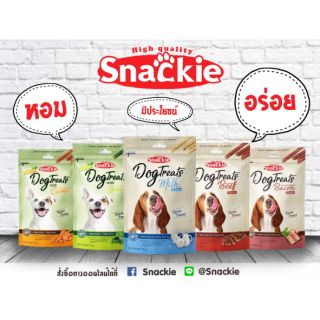 ขนมสุขภาพสำหรับน้องหมา (ยกโหลราคาส่ง) แบรนด์snackie