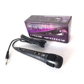 LXJ ไมค์พร้อมสาย ไมโครโฟน ร้องเพลง/พูด คาราโอเกะ Professional Dynamic Microphone (LXJ LX-50)