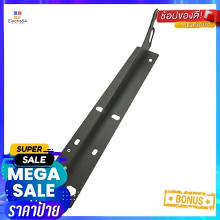 แขนรับชั้นเหล็กคู่ STAKCO FLEXI 30cm สีดำDOUBLE BRACKET STACKO FLEXI 30cm BLACK