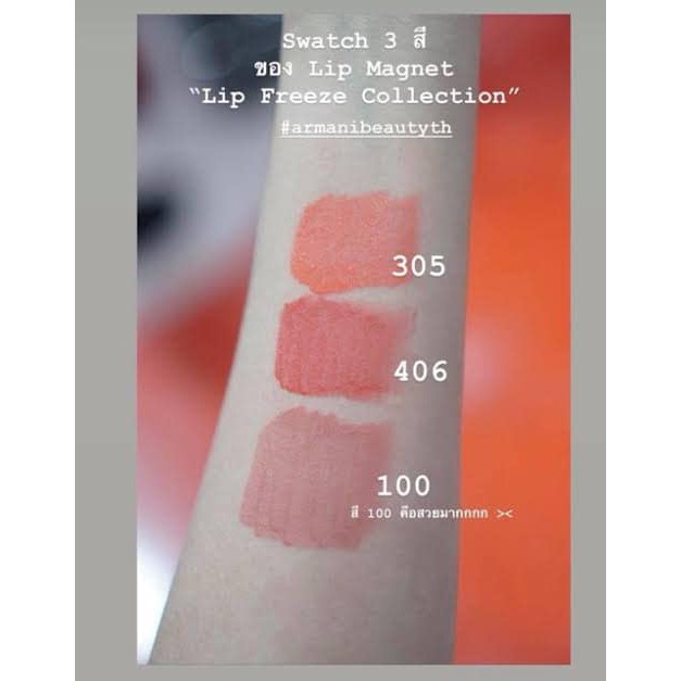 giorgio armani lip magnet freeze swatches