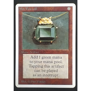 MTG Card Blue Core - White Frame Card - Mono Artifact - Mox Emerald (Magic: The Gathering - English Proxy Card)