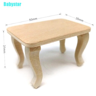 (Babystar) โต๊ะไม้จิ๋ว Diy สําหรับบ้านตุ๊กตา 1:12