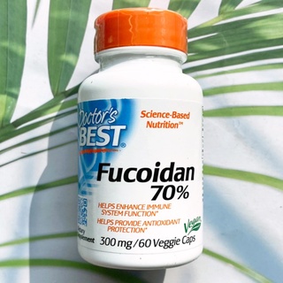 Fucoidan 70% ฟูคอยแดน 300 mg 60 Veggie Caps (Doctors Best) ลดน้ำตาลในเลือด ช่วยเพิ่มระบบภูมิคุ้มกัน ดูแลรักษาเนื้อเยื่อ