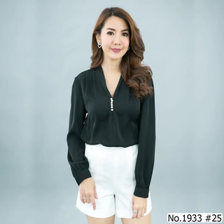 Maristar : No.1933 เสื้อแขนยาวสีพื้น | Solid Long Sleeve Blouse