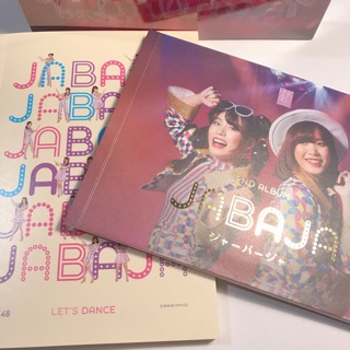 Bnk48 Album Jabaja -ไม่มีรูปสุ่ม*