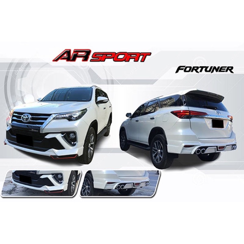 ชุดแต่งฟอร์จูเนอร์ Toyota Fortuner AR-SPORT  2015  2018 จาก Tp-Autopart