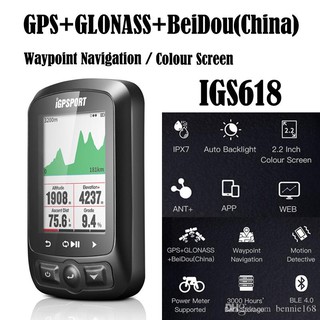 ไมล์ IGPSPORT GPS รุ่น IGS618 ANT+