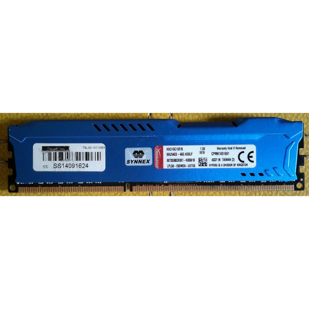 Ram PC 8GB (8GBx1) DDR3/1600 RAM PC (แรมพีซี)  HyperX FURY BLUE (HX316C10F/8)