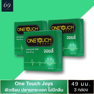 ถุงยางอนามัย 49 OneTouch Joys ถุงยาง วันทัช จอยส์ ขนาด 49 มม. ผิวเรียบ ฟิตกระชับ (3 กล่อง)