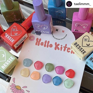 สีเจลเกาหลี "Hello Kitch"collection ไม่มีBox set ไม่มีชาร์ตสี เบสซี่ Bessie 🇰🇷 ของแท้นำเข้าจากเกาหลี🇰🇷 พร้อมส่ง