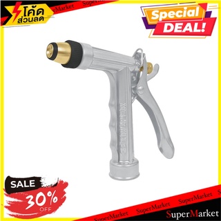 ปืนฉีดสเปรย์พ่นน้ำ TRUPER 17482 PR-102 ปืนฉีดน้ำ HOSE NOZZLE TRUPER 17482 PR-102 อุปกรณ์รดน้ำต้นไม้