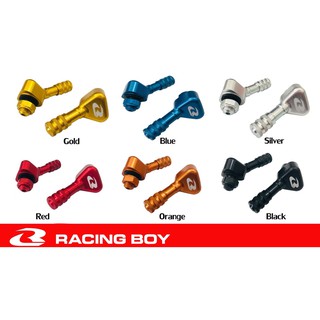 จุ๊บลม RACINGBOY ราคา450 ของแท้