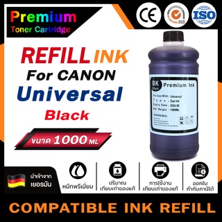 HOME Toner น้ำหมึกเติม Universal For Canon Ink GI790 GI 790/GI-790/G1000/2000/3000/4000/1010/2010/3010/4010