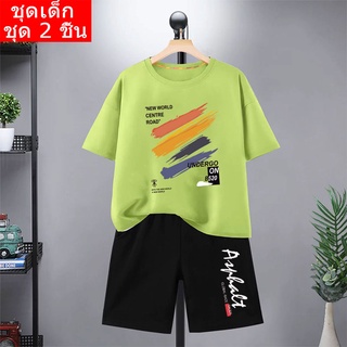 /3 สีK2174+DD353 ชุดแฟขั่นเด็ก ชุดเซ็ทเด็กขาสั้น เสื้อยืดเด็ก