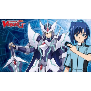 Card Fight Vanguard G [Single Card] Clan Royal Paradin Japanese