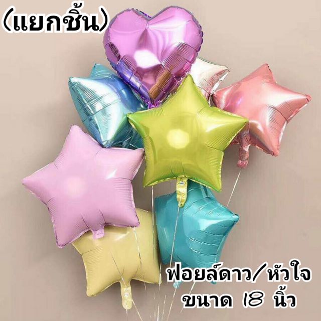 My Image 67