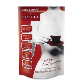 Body Shape Coffee กาแฟผสมแอล-คาร์นิทีน 10ซอง​x​15กรัม