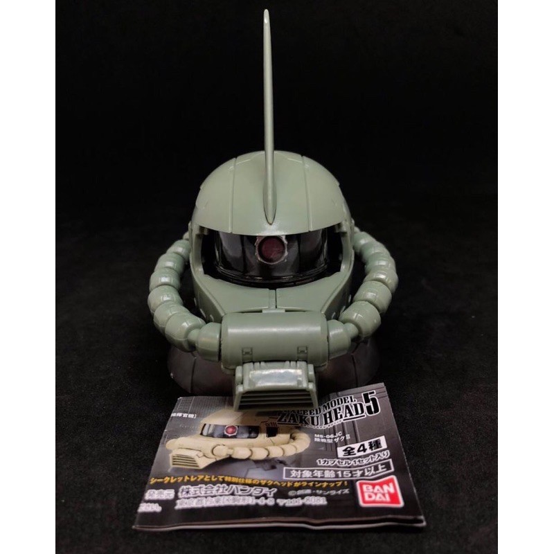 🔥Gundam Exceed Model ZAKU HEAD 5 Gashapon - MS-06C-6 Zaku II The Origin Ver.