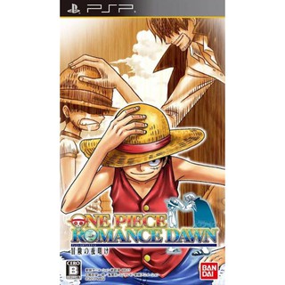 เกมpsp onepiece iso ราคาถูก