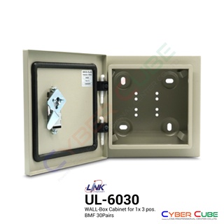 LINK UL-6030 TELEPHONE STEEL CABINET WALL-Box Cabinet for 1X3 pos. BMF 30 Pairs 20 x 20 x 11 cm ( ตู้โทรศัพท์ )