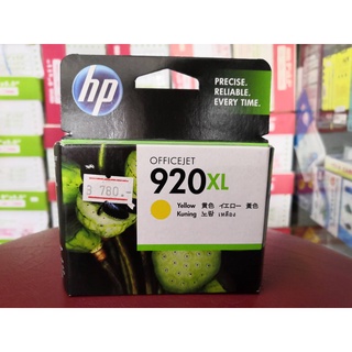 [[ลดล้างสต็อกจ้า!!!] ตลับหมึกแท้ HP 920XLY (CD974AA) สีเหลือง