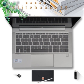 ฟิล์มกันฝุ่นติดแป้นพิมพ์แล็ปท็อป สําหรับ HP Zhan X 13 Ryzen 13.3 นิ้ว HP Probook635 Aero Elitebook 835 G6 G7 G8 Elitebook 830 G7