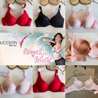 Sabina👉🏻ABCD 32 /70   รุ่นโมเดินวี ฟองหนาอกชิดมีโครงมือ1ของใหม่มีหลายแบบคะ