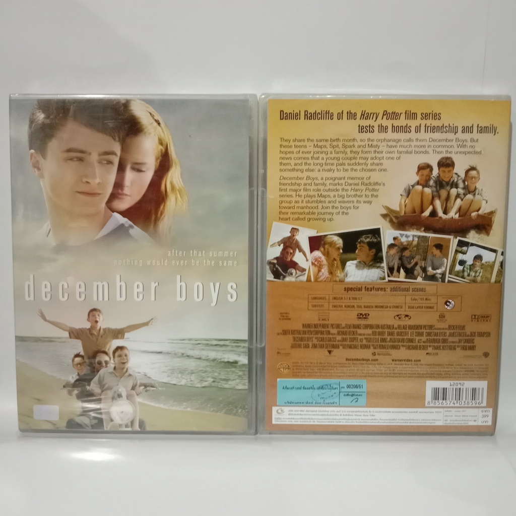 Media Play December Boys / ดีเซ็มเบอร์ บอยส์ ซัมเมอร์นั้น...แด่เพื่อนกันนิรันดร (DVD) /S12092DA